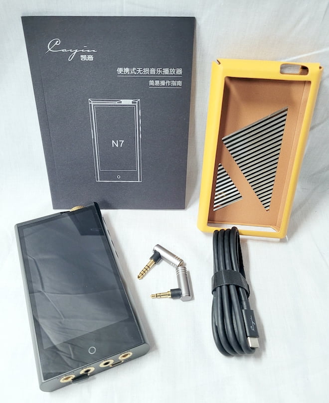 Cayin N7 DAP Kit