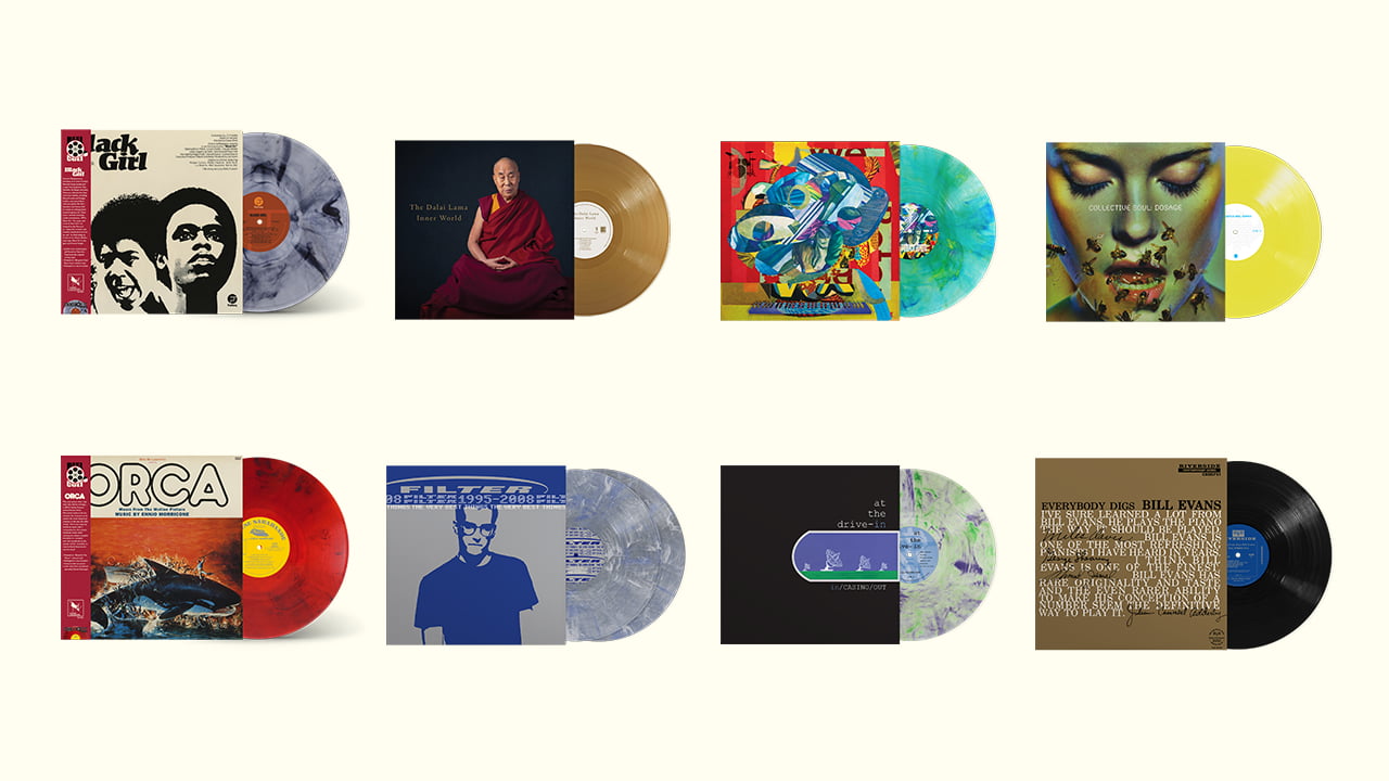 Craft Recording Record Store Day (RSD) 2024