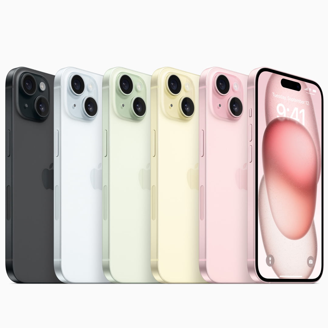 Apple iPhone 15 (2023 model) all colors